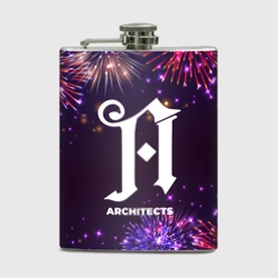 Фляга Праздничный Architects