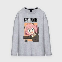 Женский лонгслив oversize хлопок Семья шпиона Anya