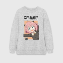 Женский свитшот oversize без начеса хлопок Семья шпиона Anya