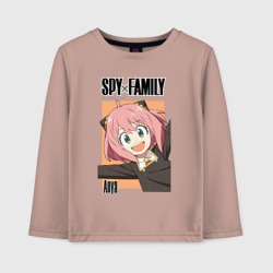 Детский лонгслив хлопок Семья шпиона Anya