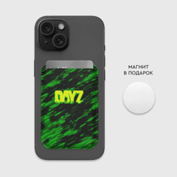 Картхолдер Magsafe магнитный Dayz кислотное лого краски - фото 2