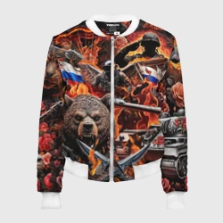 Женский бомбер 3D Русский медведь воин на фоне военной техники