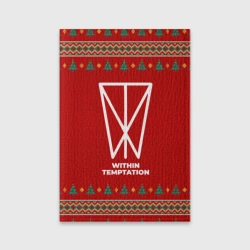 Обложка для паспорта матовая кожа Within Temptation new year