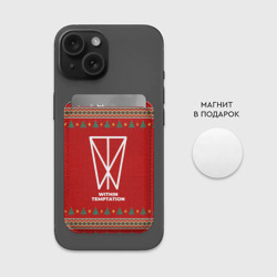 Картхолдер Magsafe магнитный Within Temptation new year - фото 2