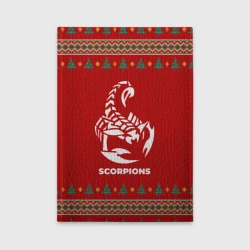 Обложка для автодокументов Scorpions new year