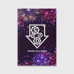 Обложка для паспорта матовая кожа Праздничный System of a Down