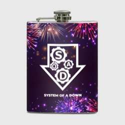 Фляга Праздничный System of a Down