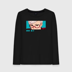 Женский лонгслив хлопок Сэико Аясэ