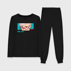 Женская пижама с лонгсливом хлопок Сэико Аясэ