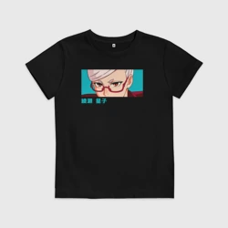 Детская футболка хлопок Сэико Аясэ
