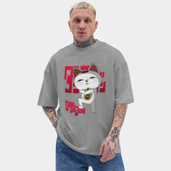 Мужская футболка Oversize хлопок texturе Турбо бабка - фото 2
