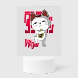 Светильник-ночник Турбо бабка Дандадан