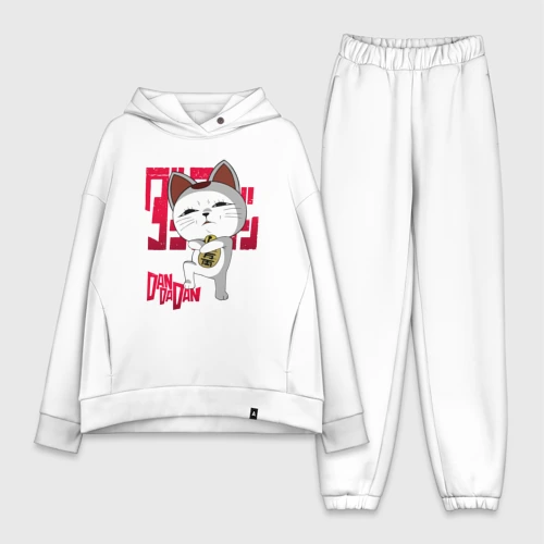 Женский костюм хлопок Oversize Турбо бабка Дандадан
