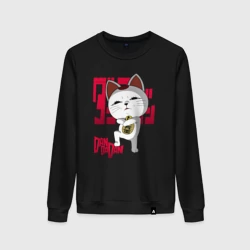 Женский свитшот хлопок Турбо бабка Дандадан