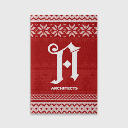 Обложка для паспорта матовая кожа Новогодний Architects