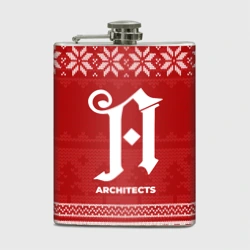 Фляга Новогодний Architects