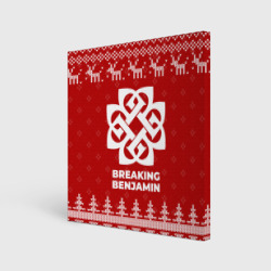 Холст квадратный Новогодний Breaking Benjamin с оленями
