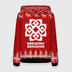 Женская толстовка 3D Новогодний Breaking Benjamin с оленями