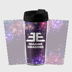 Термокружка-непроливайка Праздничный Imagine Dragons - фото 2
