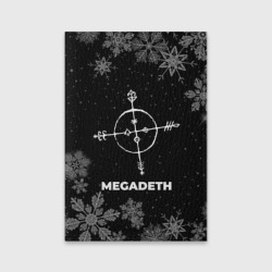 Обложка для паспорта матовая кожа Снежный Megadeth