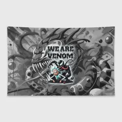 Флаг-баннер We are Venom - graffiti