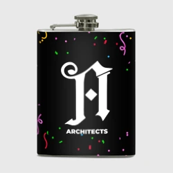 Фляга Architects конфети