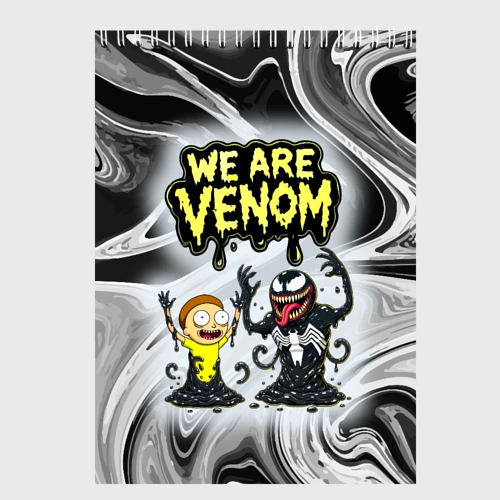 Скетчбук We are Venom - Morty