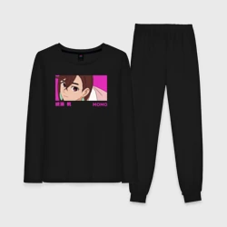 Женская пижама с лонгсливом хлопок Момо Аясэ