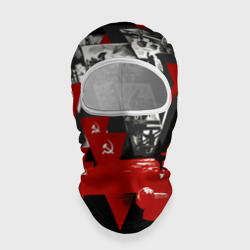 Балаклава 3D Советская экономика - Владимир Ленин