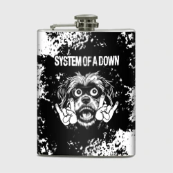 Фляга System of a Down рок пес