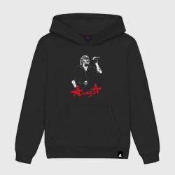 Мужская толстовка хлопок Алиса Кинчев