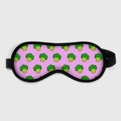Маска для сна 3D Фиолетовый брокколи