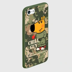 Чехол для iPhone 5/5S матовый Чиловый парень - с Днем защитника Отечества - фото 2