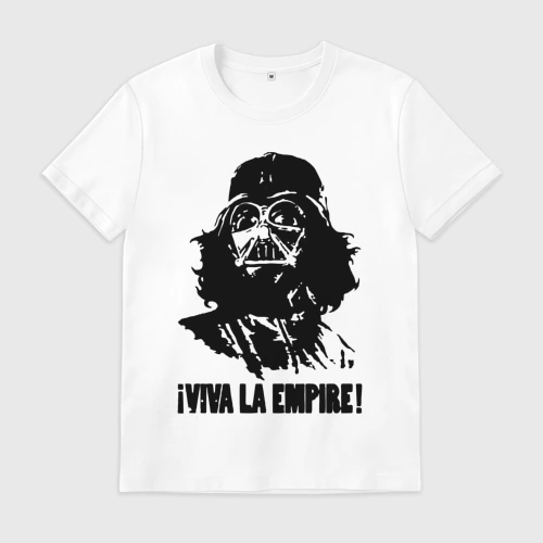 Мужская футболка хлопок Vader - viva la empire
