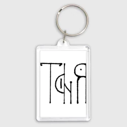 Брелок прямоугольный 35*50 Таня вязью - чёрная надпись