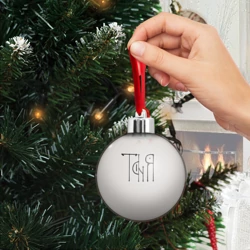 Ёлочный шар Вязью Таня - чёрная надпись - фото 2