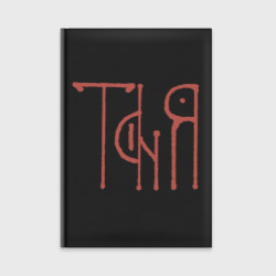 Ежедневник Таня - красная надпись вязью