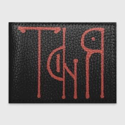 Обложка для студенческого билета Таня - красная надпись вязью