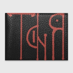 Обложка для студенческого билета Таня - красная надпись