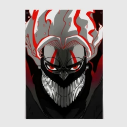 Постер Dandadan - okarun