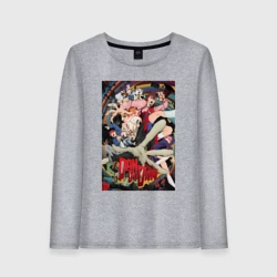 Женский лонгслив хлопок Dandadan all