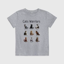 Детская футболка хлопок Коты воители