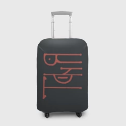 Чехол для чемодана 3D Таня - красная надпись