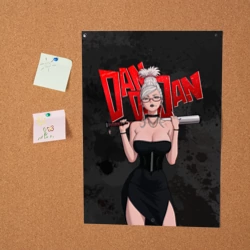 Постер Seiko granny - фото 2