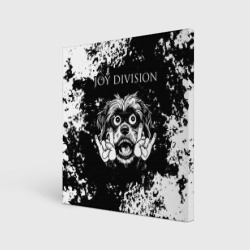 Холст квадратный Joy Division рок пес