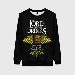 Женский свитшот 3D Lord of the drinks