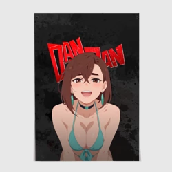 Постер Momo boobs