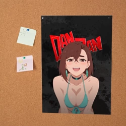 Постер Momo boobs - фото 2