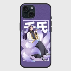 Чехол силиконовый для Apple iPhone 15 матовый Джинши - Монолог фармацевта