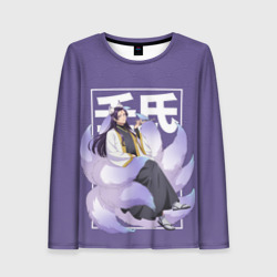 Женский лонгслив 3D Джинши - Монолог фармацевта